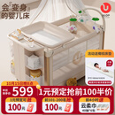 优乐博（ULOP）星梦折叠婴儿床多功能床可移动拼接宝宝床新生儿哄睡神器摇摇床 豪华顶配 一键折叠婴儿床-星河金 摇篮婴儿床带蚊帐尿布台-送棕垫