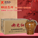 女兒红 精品五年 半干型 绍兴黄酒 1.5L*6坛 整箱装