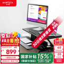 Brateck电动升降电脑桌 北弧站立办公升降台 站立电脑升降支架 D760