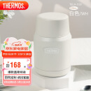 膳魔师（THERMOS）焖烧杯530ml便携焖烧罐焖烧壶保温饭盒桶母亲节礼物TELA-530白色