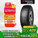 优科豪马（yokohama）横滨轮胎/汽车轮胎 235/65R17 G98HV 104H 原配本田CR-V/皓影