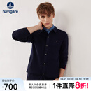 Navigare意大利小帆船男士羊毛衫秋冬通勤纯羊毛保暖开衫翻领针织打底衫男 海军蓝 M 码