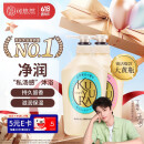 可悠然【丁禹兮同款】沐浴露大黄瓶持久留香滋润套装550ml*2胖东来同款