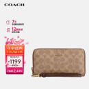 蔻驰（COACH）【品牌直供】女士手拿包钱包CW778IMXHE 棕黄色 