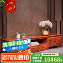 广典 红木家具缅甸花梨（学名：大果紫檀）实木电视柜 全实木地柜中式客厅地柜小户型简约储物家具 2米荷花电视柜
