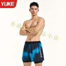 羽克（Yuke）泳裤男款速干双层防尴尬新款成人大码游泳裤泳帽泳镜装备全套 极光绿【新款防尴尬】 L 【建议体重90-110斤】
