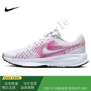 NIKE跑步鞋女夏季透气薄款网布跳绳健身轻便专业慢跑休闲运动鞋女子 37.5