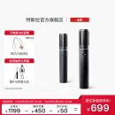 特斯拉（Tesla）官方 TeslaMic无线双人同享车载麦克风户外k歌娱乐ktvmodel3/y/s/x TeslaMic车载麦克风