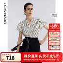 朗姿法式设计感衬衣2025年夏季新款小衫上衣气质高级感短袖衬衫女 米白色 S