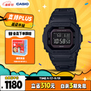 卡西欧（CASIO）手表男G-SHOCK经典小方块学生电子表送男友礼物GW-B5600BC-1B