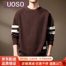 UOSO高端美式复古撞色拼接圆领毛衣男2024秋季新款套头男士休闲针织衫 砖红色 M 适合100-120斤