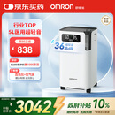欧姆龙（OMRON）5L升制氧机家用老人医用级吸氧机超轻音雾化氧气机Y-5103W
