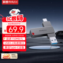 ThinkPlus联想128GB Type-C USB3.2 双接口U盘手机电脑通用大容量 办公商务u盘TPU301系列