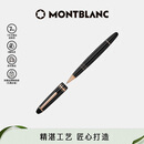 万宝龙MONTBLANC大班162镀玫瑰金签字笔112672/132481【礼物】