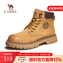 骆驼（CAMEL）【王俊凯同款】马丁靴男鞋秋冬2025新款大黄靴女户外工装登山靴子 G122W7757TR金黄色（男 绒里款） 42