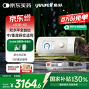 鱼跃825Auto双水平睡眠呼吸机打呼噜家医用憋气呼吸暂停止鼾国家补贴