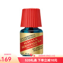 MAVALA护甲类产品 强韧硬甲水5ml 改善脆弱甲面(一