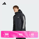 adidas休闲保暖连帽棉服男装阿迪达斯官方轻运动IX8884   黑色（推荐选大一码）   2XL