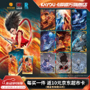 卡游哪吒之魔童闹海电影收藏卡斗天包卡片第2弹官方正版周边收藏卡牌