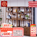 景典 红木家具 非洲鸡翅木(学名：非洲崖豆木)博古架隔断实木中式客厅多宝阁茶室置物架 招财进宝款0.98米一对博古架