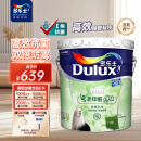 多乐士（Dulux）致悦竹炭抗甲醛五合一净味室内乳胶漆墙面抗菌油漆涂料 A8146白色18L