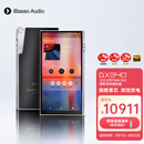 iBasso艾巴索 DX340 HIFI安卓发烧级播放器DSD硬解无损音乐发烧蓝牙便携式