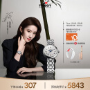 天梭（TISSOT）刘亦菲同款 小美人系列机械女表 母亲节礼物T126.207.11.013.00
