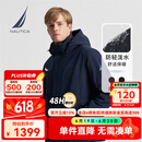 诺帝卡（NAUTICA）【单件直降】男装秋冬新防轻溅水可脱卸帽三合一外套棉服男JO4320 藏青4NV L