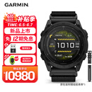 佳明（GARMIN）泰铁时Tactix8 Standard AMOLED 51mm飞行潜水战术户外运动手表