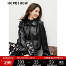 红袖肌理感pu皮衣秋季新款女装高级感正肩显瘦拉链翻领甜酷气质短外套 黑050 M