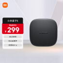 小米（MI）小米盒子5 双频wifi6 智能网络电视机顶盒 杜比全景声 4K分辨率 高清网络播放器 无线投屏