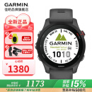 佳明（GARMIN） FR255运动跑步智能手 表多频多星心率血氧游泳骑行铁三训练跑表 Forerunner255 神秘灰