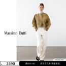 Massimo Dutti春夏季新品2025女装潮流百搭巴恩风圆领真皮皮衣外套04747977 黄色 M