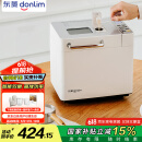 东菱（Donlim）【国家补贴】升级款面包机 全自动家用和面机 可预约 智能双撒 高成功率DL-4705（白色）