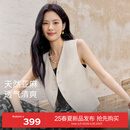 伊芙丽（eifini）伊芙丽老钱风v领亚麻马甲亚麻西裤马夹女2025夏季新款 米色 马夹 M