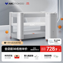 ABCMOKOO赫特婴儿床新生儿睡眠舱折叠拼接大床便携可移动bb宝宝床-标准款