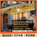 斯多朴太阳能LED灯遮阳伞户外庭院伞大型室外岗亭遮阳伞别墅露台 罗马伞 古木夕阳：3*4米+420斤水箱底座1