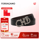 菲拉格慕（Ferragamo）腰带男皮带商务正装 (自由裁剪) 送男友&礼盒潮牌 679710 689134