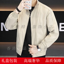 GUYI男装新款春秋季外套男士夹克棒球服男生纯色衣服休闲男款夹克潮帅 米色 L