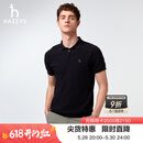 哈吉斯（HAZZYS）男装 2025夏季新款【棉/桑蚕丝】polo领短袖针织衫男ABYZD0CAF04 深藏青色DN XL （180/100A 50）