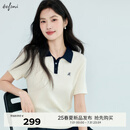 伊芙丽（eifini）伊芙丽POLO领撞色绣花百搭薄款短袖针织衫2025夏季新款 米白 POLO领 M