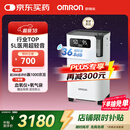欧姆龙（OMRON）5L升制氧机家用老人医用级吸氧机超轻音雾化氧气机Y-5103W