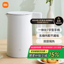 米家小米烧水壶电热水壶煮水壶家用 食品级304不锈钢 1800W快速加热 自动断电 1.7升大容量 2
