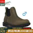 DANNER丹纳【现货】手工复古男马丁工装鞋切尔西靴中帮皮鞋Chelsea 917 棕褐 34202 男D版 拍大半码或一码 43 【拍大半码或一码】