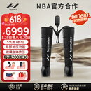 Hyperice气压腿裤筋膜按摩仪器腿部运动气压恢复跑马枪 Normatec