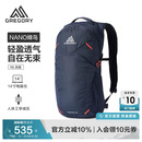GREGORY格里高利 蜂鸟NANO户外徒步登山包18L轻量化双肩背包越野男女43J