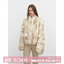 付智恩 森之魔女 自然松弛感立领手工晕染H型重工短款狐狸毛外套 杏棕色 M