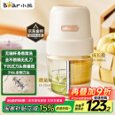 小熊（Bear）婴儿辅食机 小型多功能搅拌机宝宝料理机 家用迷你绞馅碎肉机 高硼硅玻璃 全钢刀QSJ-L02H2