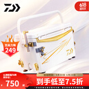 达亿瓦（DAIWA）25新款 一击 带升降脚钓箱 带配件多功能可坐人免安装钓鱼箱 29L 【满配右手版】29升-白x金 外尺寸约52.5x30x36.5cm