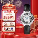 卡地亚(Cartier)瑞士手表蓝气球系列机械女表WSBB0030 礼物